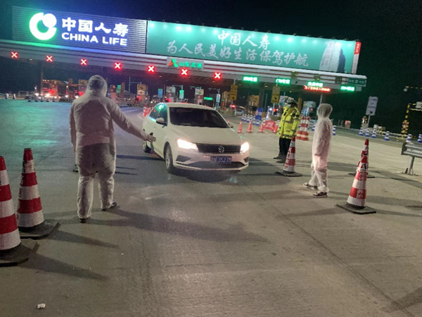 逆行者--泰安天辰娱乐医院