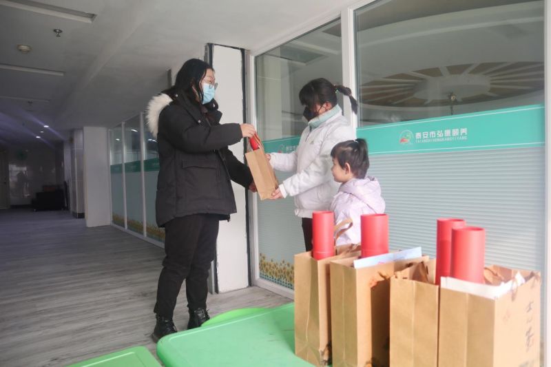传递爱心，点亮希望！天辰娱乐集团益语天辰娱乐复中心助力自闭症儿童温暖过新年