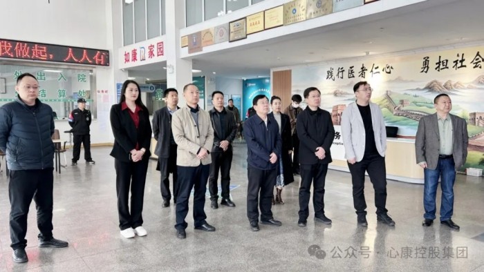 江苏省泰州市残联考察调研天辰娱乐控股集团