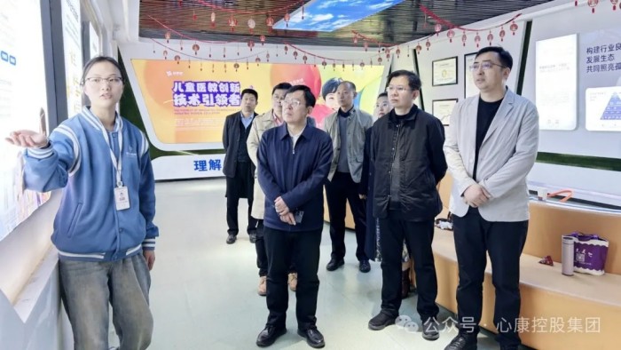 江苏省泰州市残联考察调研天辰娱乐控股集团