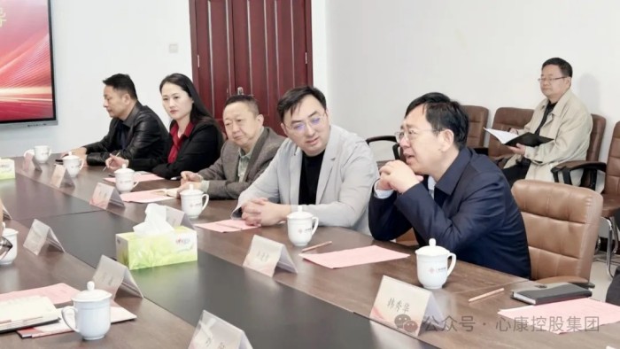 江苏省泰州市残联考察调研天辰娱乐控股集团