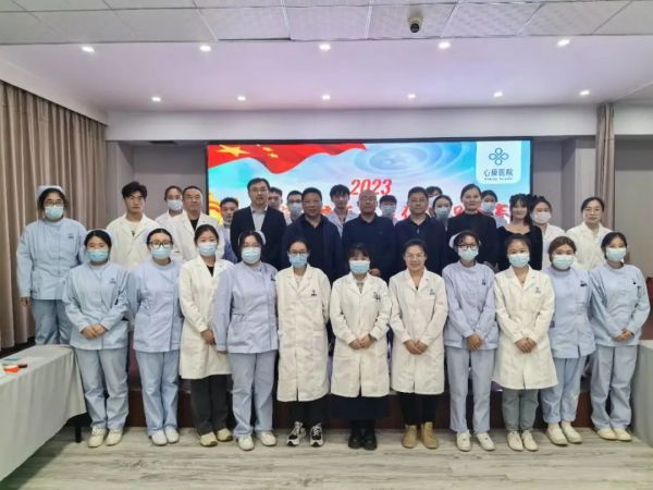 以竞赛活动为抓手，促进“医保之家”建设上台阶