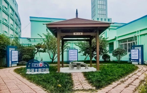 以竞赛活动为抓手，促进“医保之家”建设上台阶