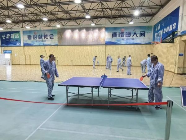践泰山之诺 ，守精康之约—精神障碍社区康复推进会参观指导“精康家园”