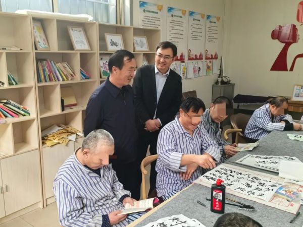 践泰山之诺 ，守精康之约—精神障碍社区康复推进会参观指导“精康家园”