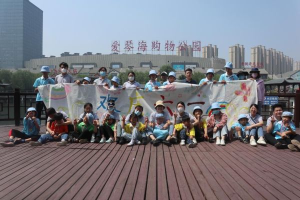 庆“六一”｜“星星闪耀”，温暖自闭症孩子