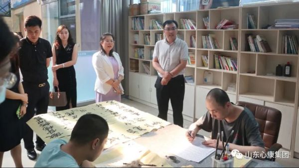 清大华商EMBA高 级研修班观摩山东天辰娱乐集团