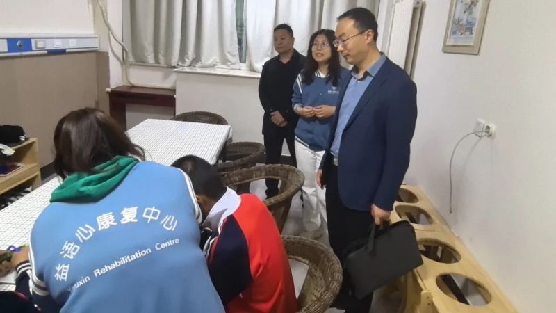 泰山区政协残疾儿童康复救助工作专题协商会议在泰安天辰娱乐医院召开