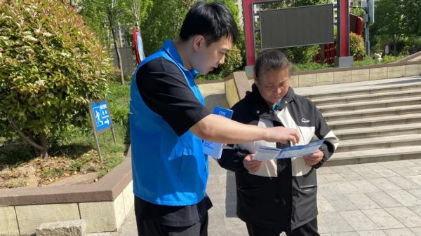 基金监管同参与，守好群众“救命钱”----泰安天辰娱乐医院医保基金监管宣传月活动见闻