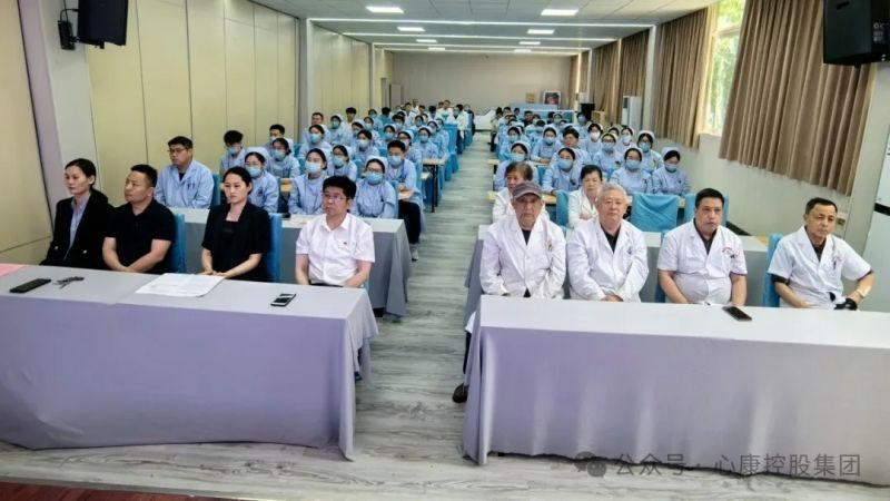 致敬护士节，天辰娱乐ta力量----天辰娱乐控股集团隆重召开5·12国际护士节庆祝暨表彰大会