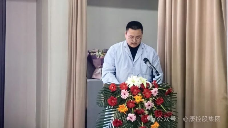 致敬护士节，天辰娱乐ta力量----天辰娱乐控股集团隆重召开5·12国际护士节庆祝暨表彰大会