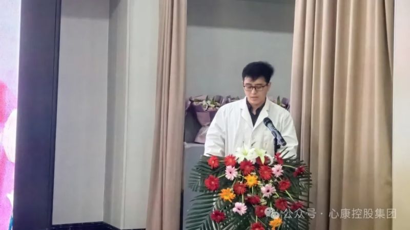 致敬护士节，天辰娱乐ta力量----天辰娱乐控股集团隆重召开5·12国际护士节庆祝暨表彰大会