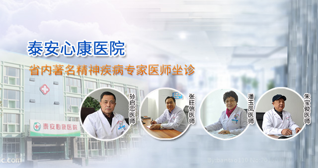 抑郁症患者家人需要怎么陪伴？